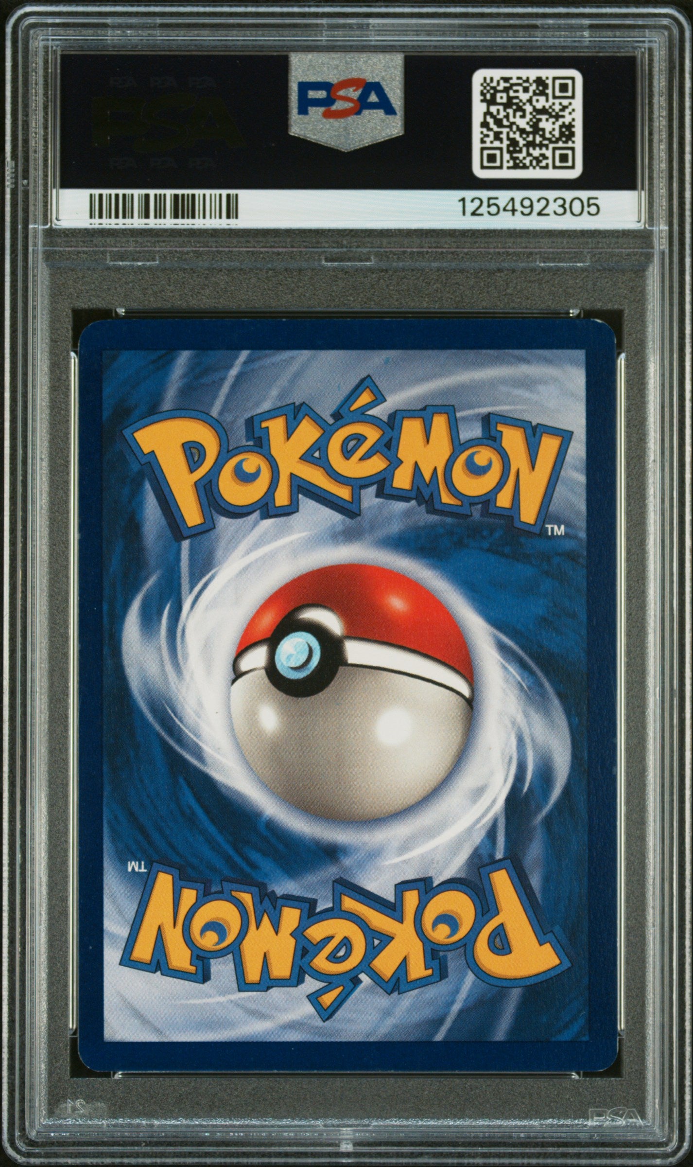 Squirtle 1999 Pokemon Game #63 1st Edition PSA 7