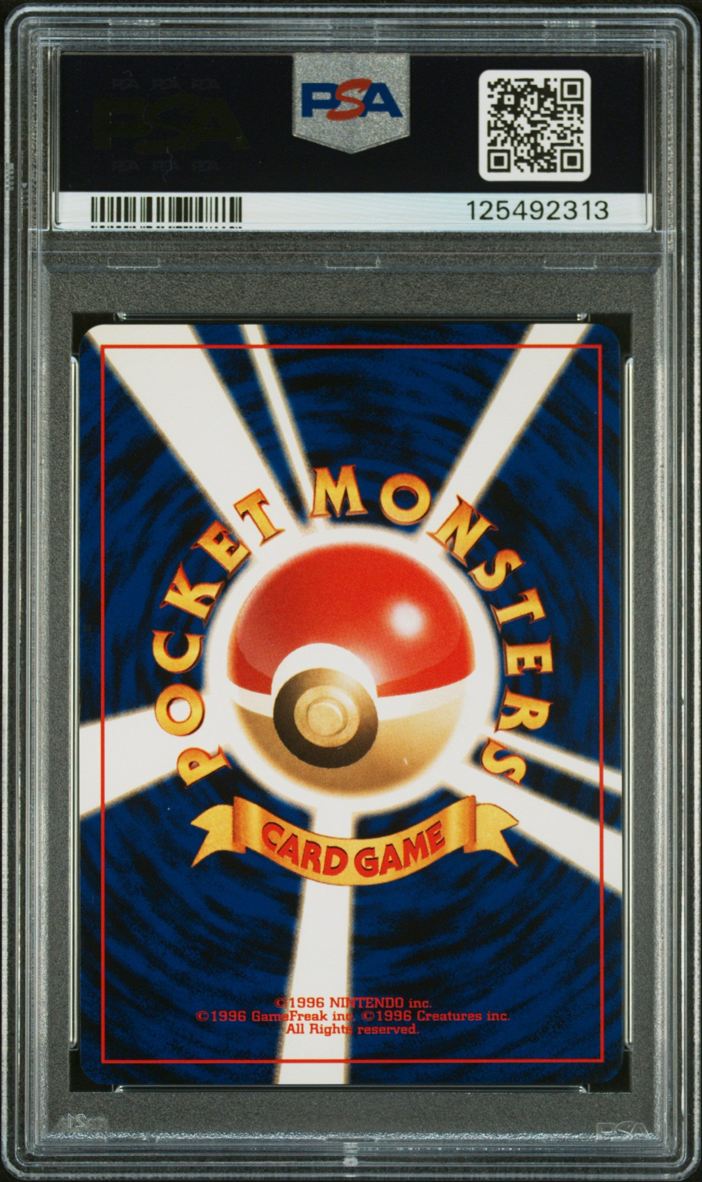 Lugia-Holo 2000 Pokemon Japanese Neo #249 PSA 8
