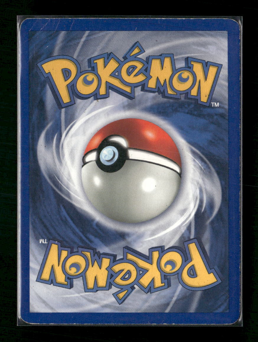 Haunter (6) Fossil #06/62