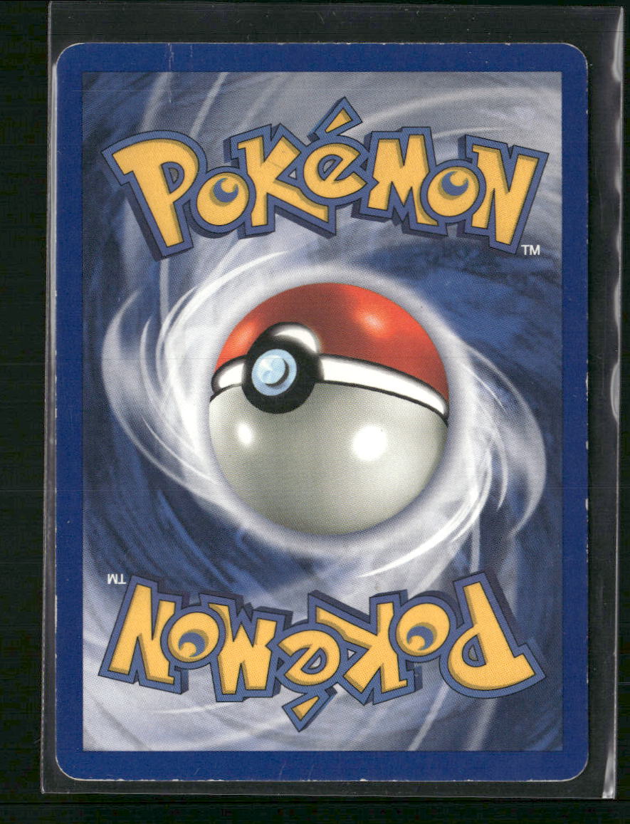 Dragonite (4) Fossil #04/62