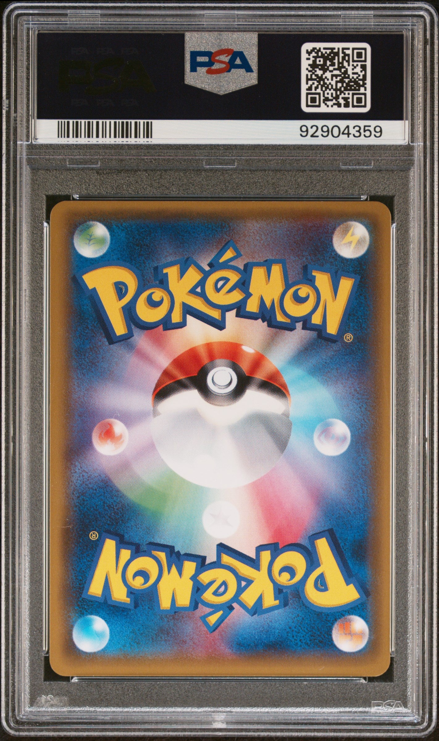 Umbreon Gx -Hyper 2016 Pokemon Japanese Sun & Moon Collection Moon #069 PSA 9