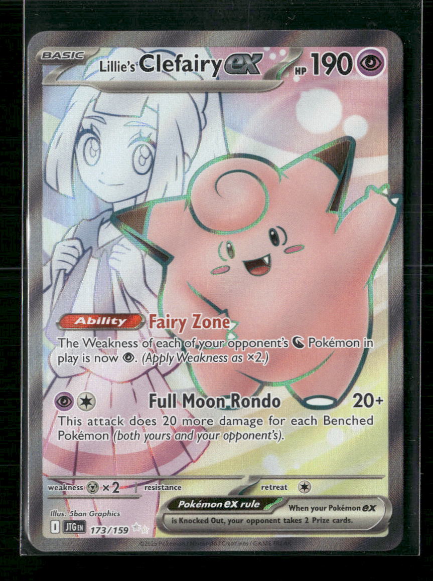 Lillie's Clefairy ex SV09: Journey Together #173/159