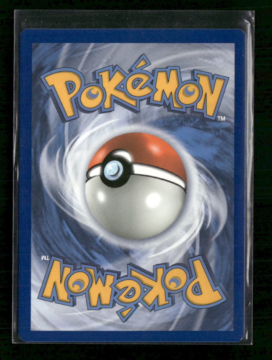 Mega Lopunny & Jigglypuff GX SM - Cosmic Eclipse #165/236