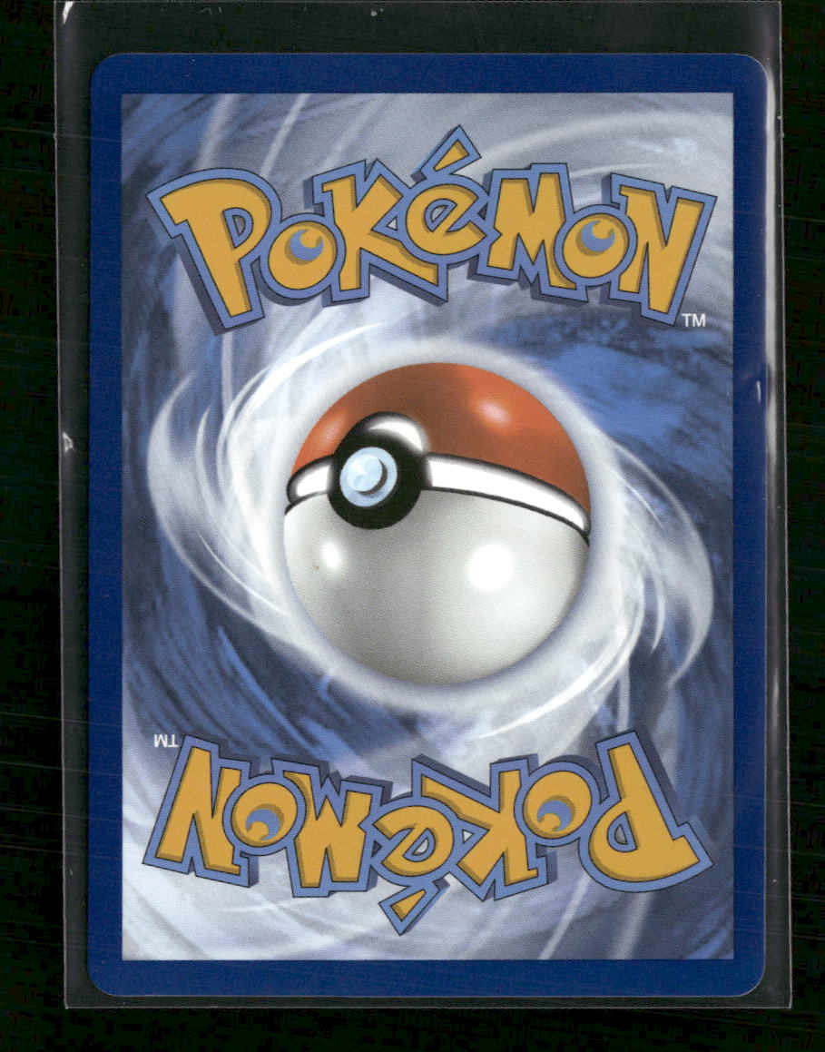 Whimsicott ex SV: White Flare #165/086