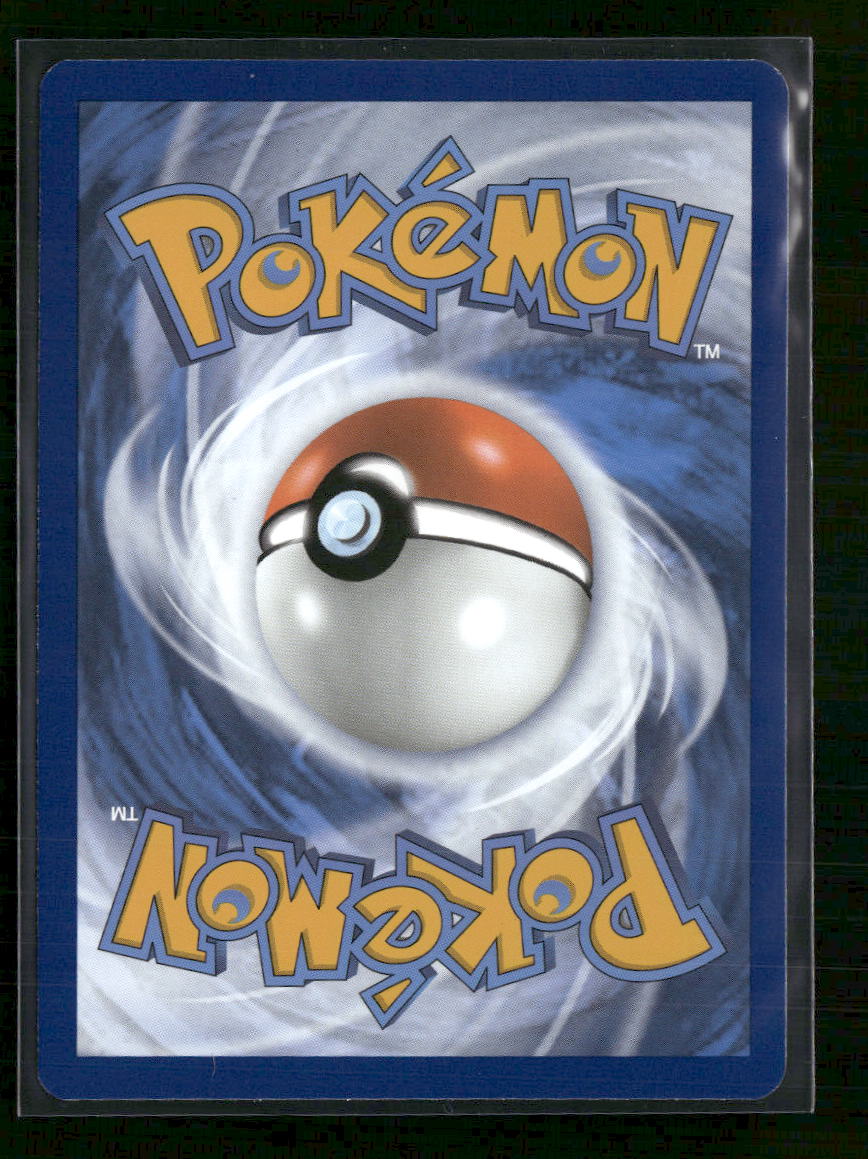Mew ex SV: Scarlet & Violet Promo Cards #053