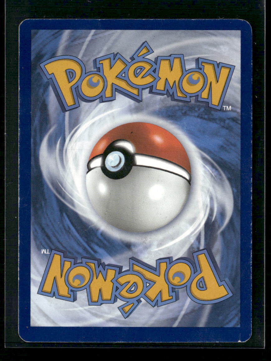 Mewtwo V SWSH: Sword & Shield Promo Cards #SWSH229