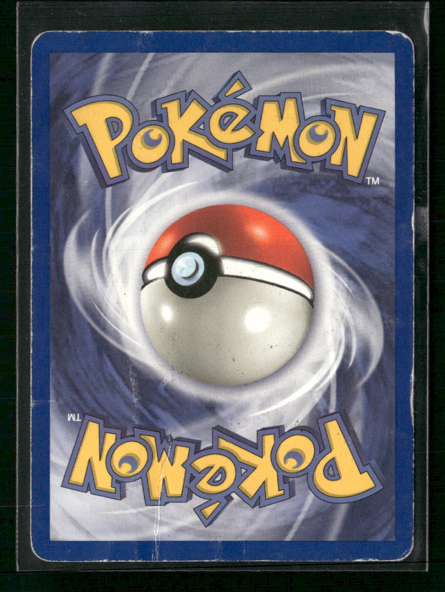 Dark Blastoise (20) Team Rocket #20/82