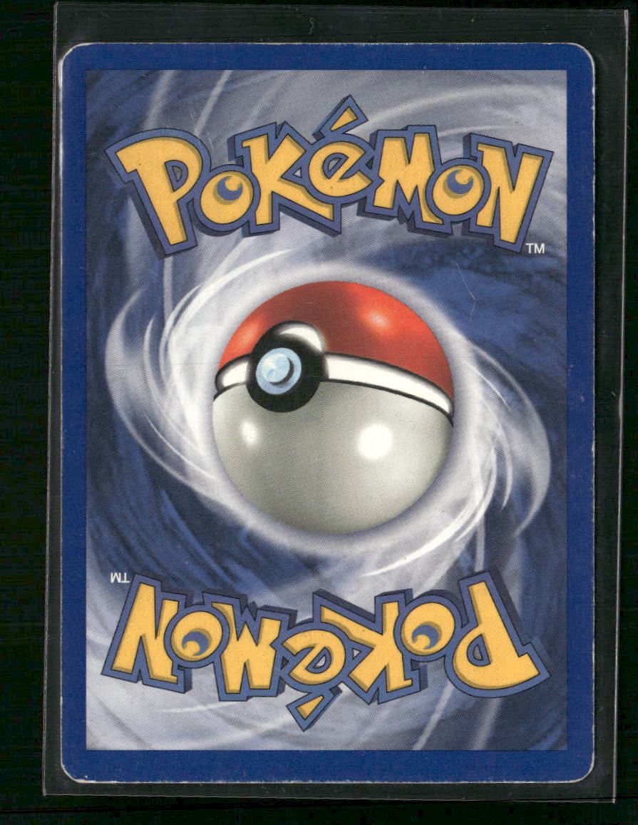 Ninetales Base Set #012/102