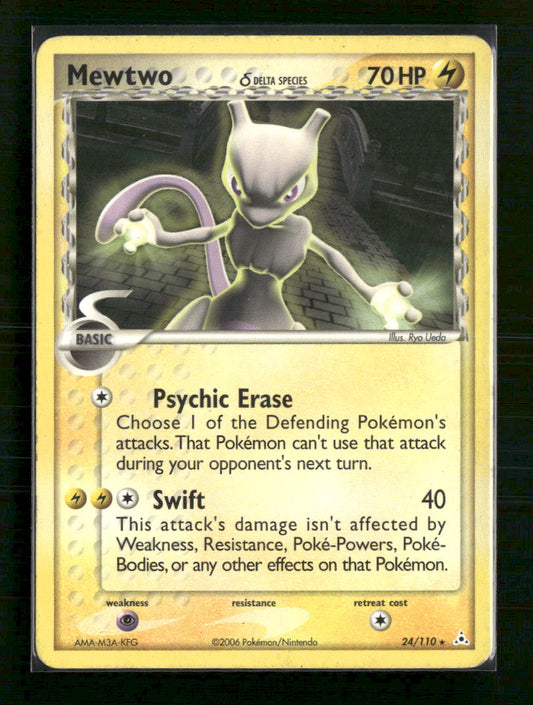 Mewtwo (Delta Species) Holon Phantoms #24/110