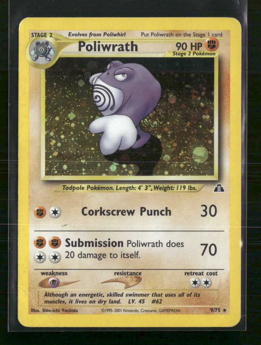 Poliwrath (9) Neo Discovery #09/75