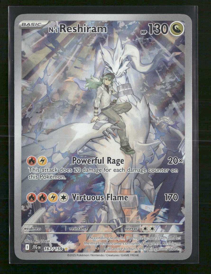 N's Reshiram SV09: Journey Together #167/159