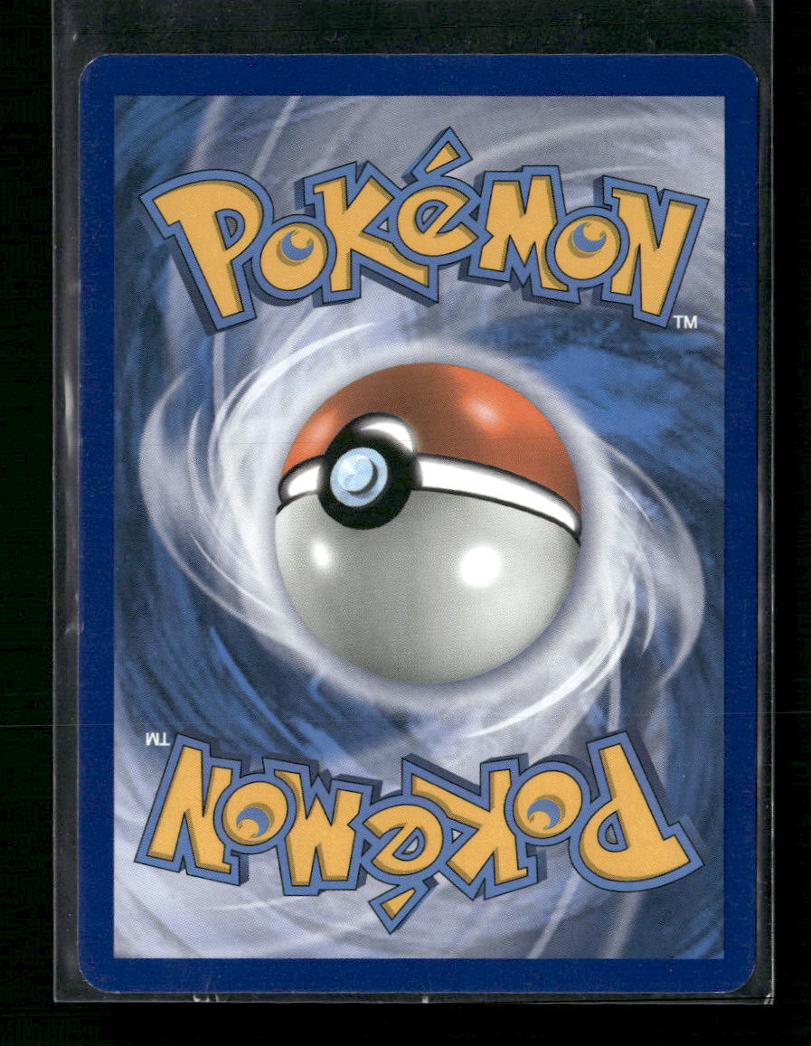 Diantha (Full Art) SM - Forbidden Light #130/131