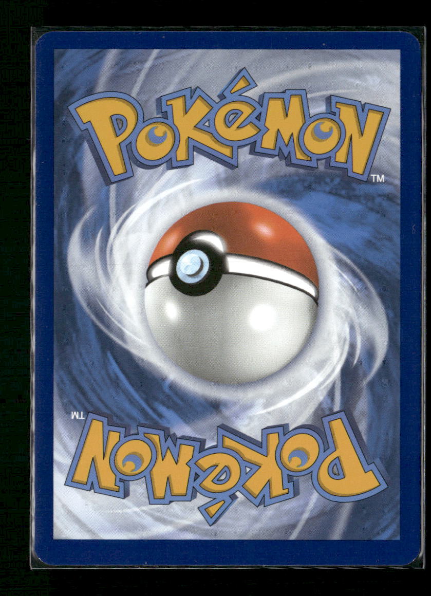 Zapdos ex SV: Scarlet & Violet 151 #192/165