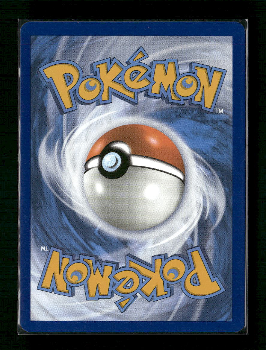 Wigglytuff ex SV: Scarlet & Violet 151 #187/165