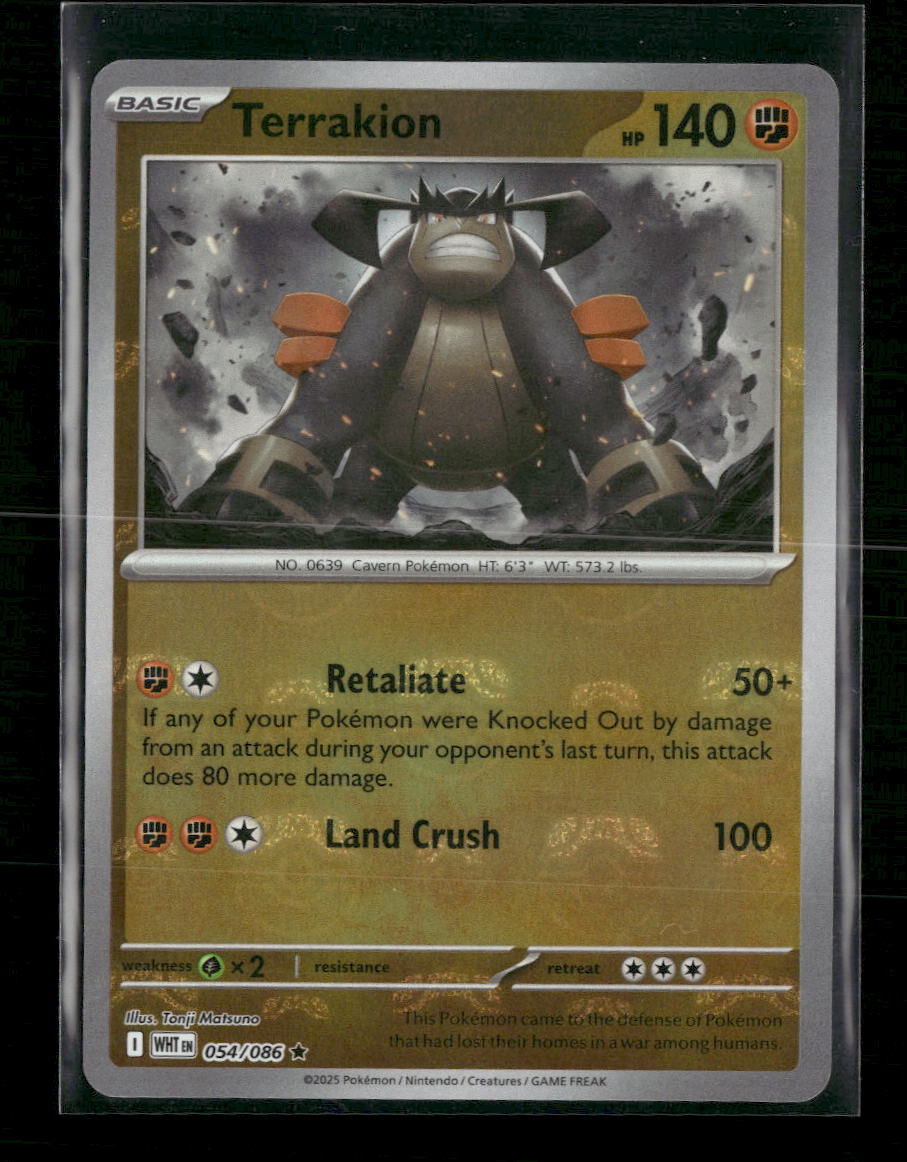 Terrakion (Master Ball Pattern) SV: White Flare #054/086