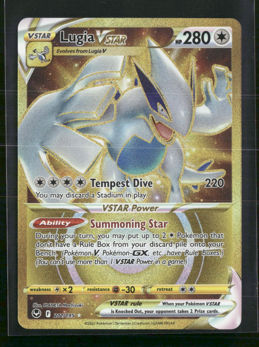 Lugia VSTAR (Secret) (211) SWSH12: Silver Tempest #211/195