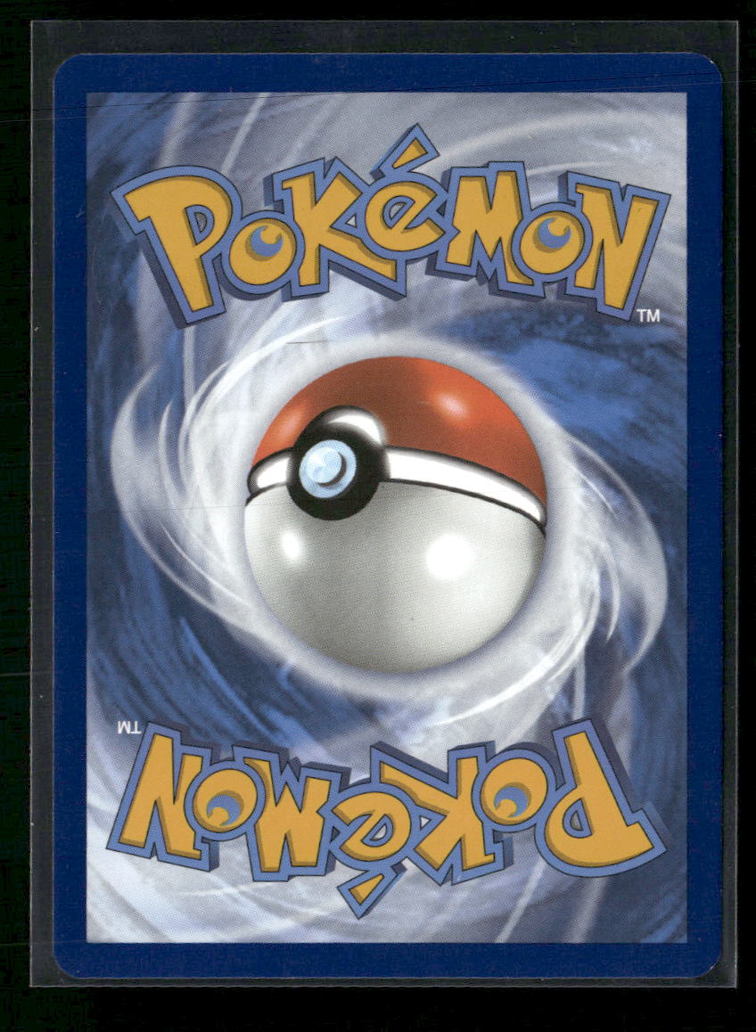 Charizard ex SV: Scarlet & Violet 151 #199/165