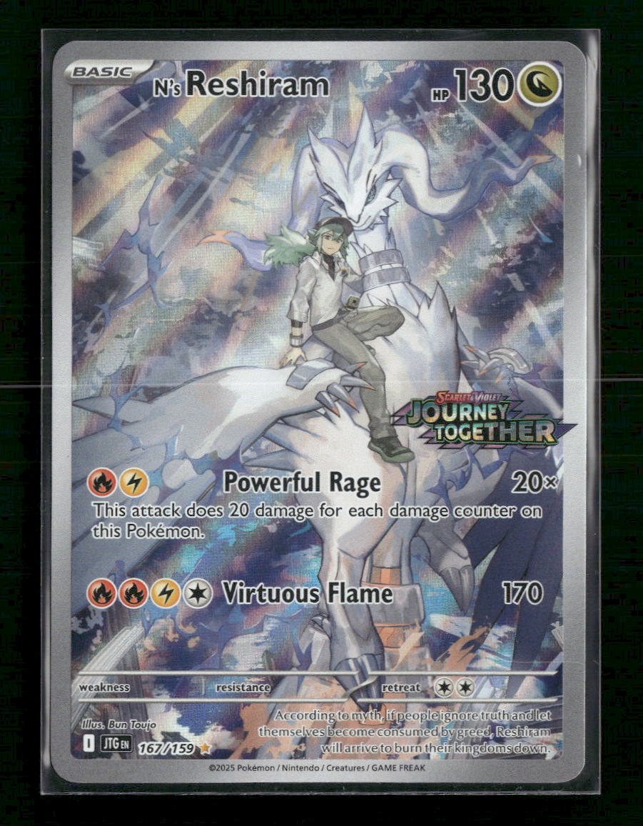 N's Reshiram Miscellaneous Cards & Products #167/159