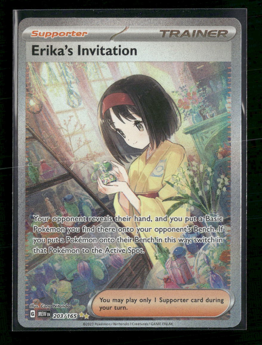 Erika's Invitation SV: Scarlet & Violet 151 #203/165