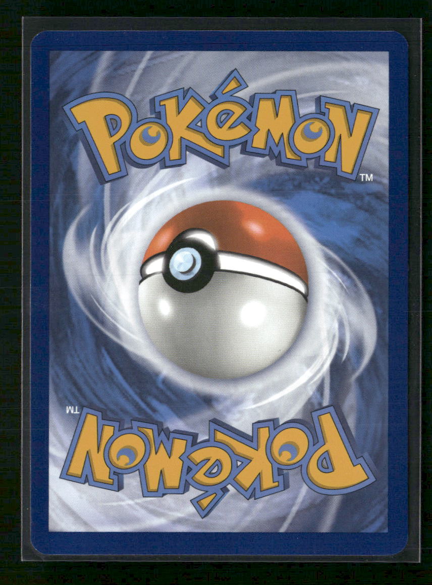 Machoke SV: Scarlet & Violet 151 #177/165
