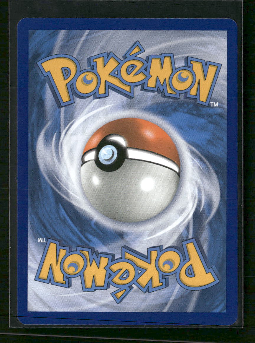 Mewtwo & Mew GX SM - Unified Minds #71/236