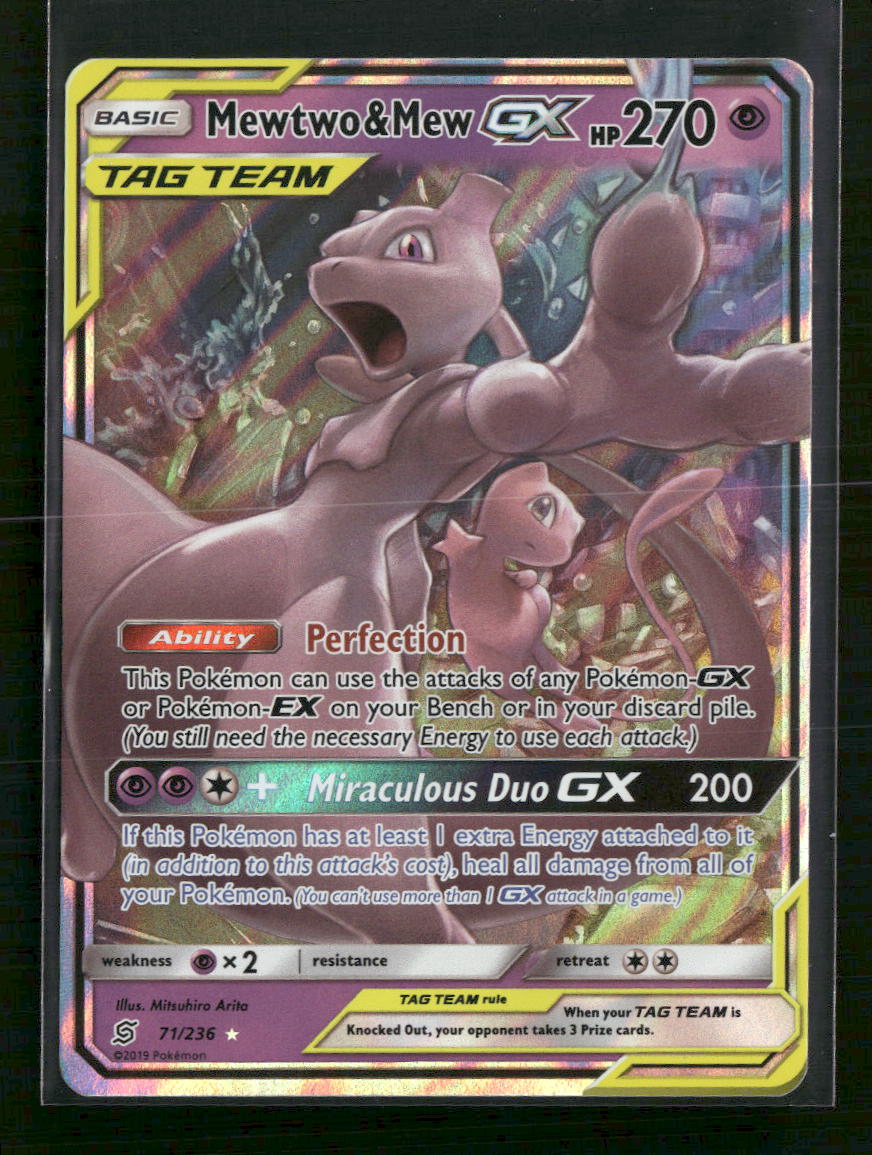 Mewtwo & Mew GX SM - Unified Minds #71/236