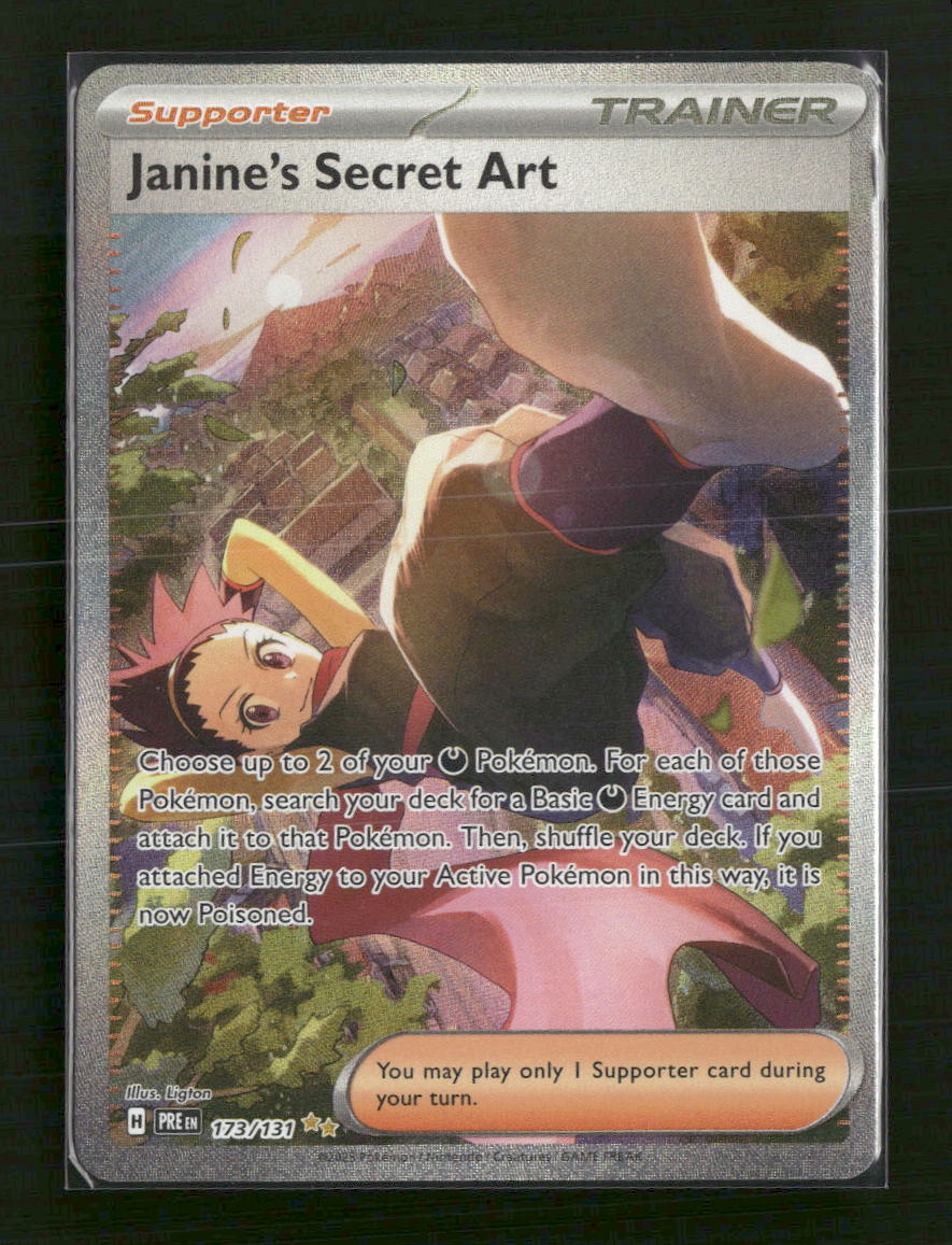 Janine's Secret Art SV: Prismatic Evolutions #173/131