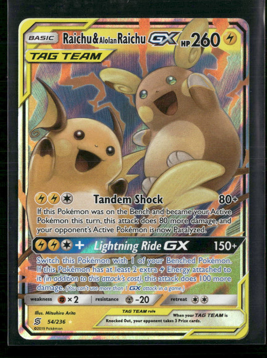 Raichu & Alolan Raichu GX SM - Unified Minds #54/236