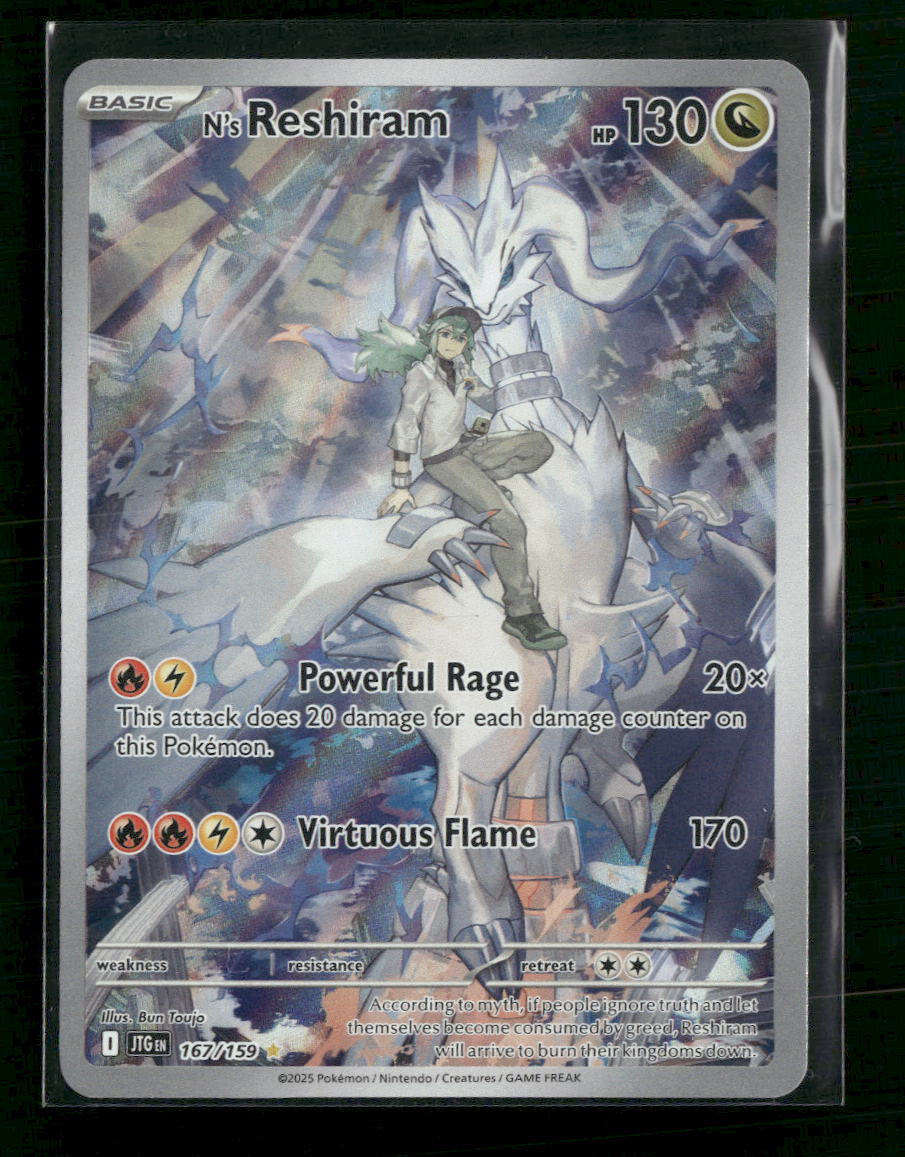 N's Reshiram SV09: Journey Together #167/159
