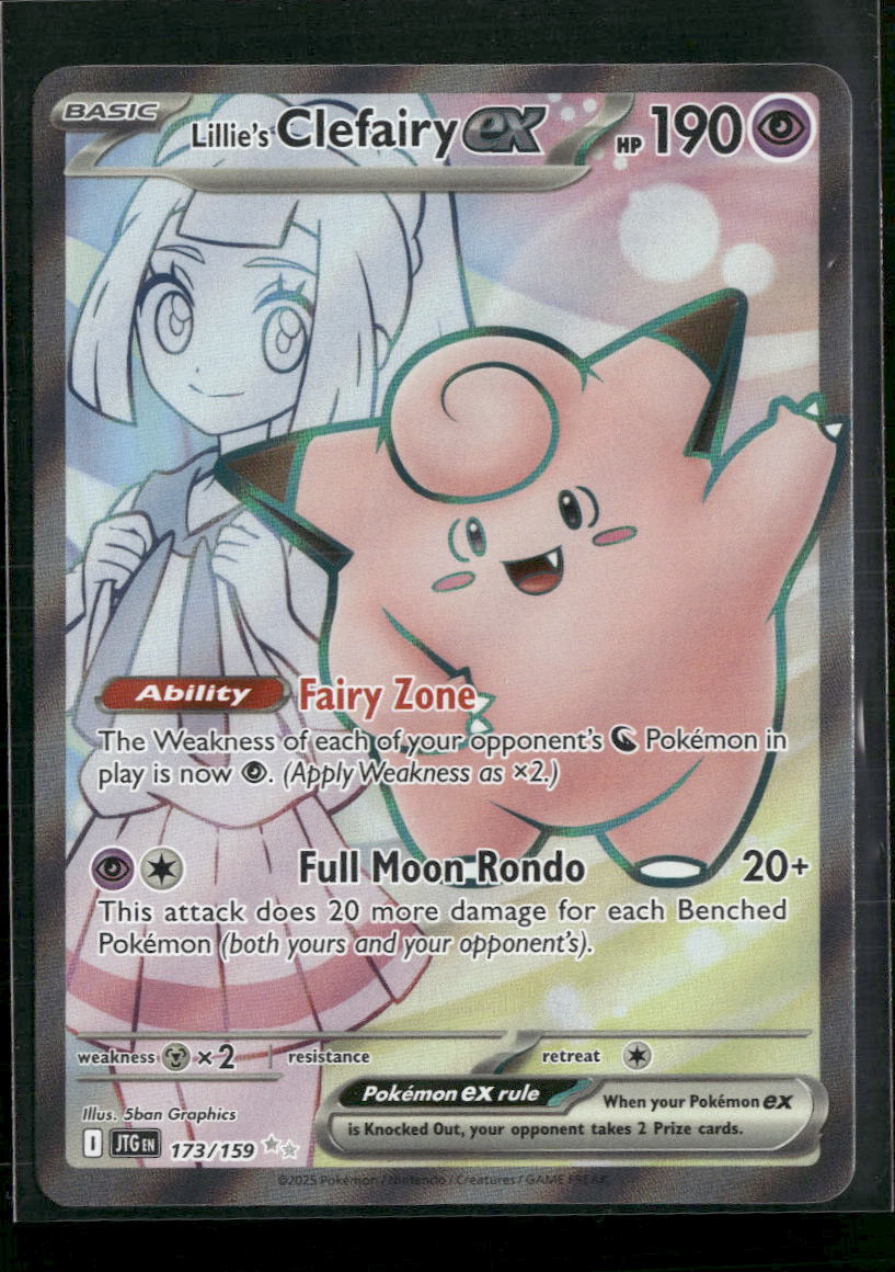 Lillie's Clefairy ex SV09: Journey Together #173/159