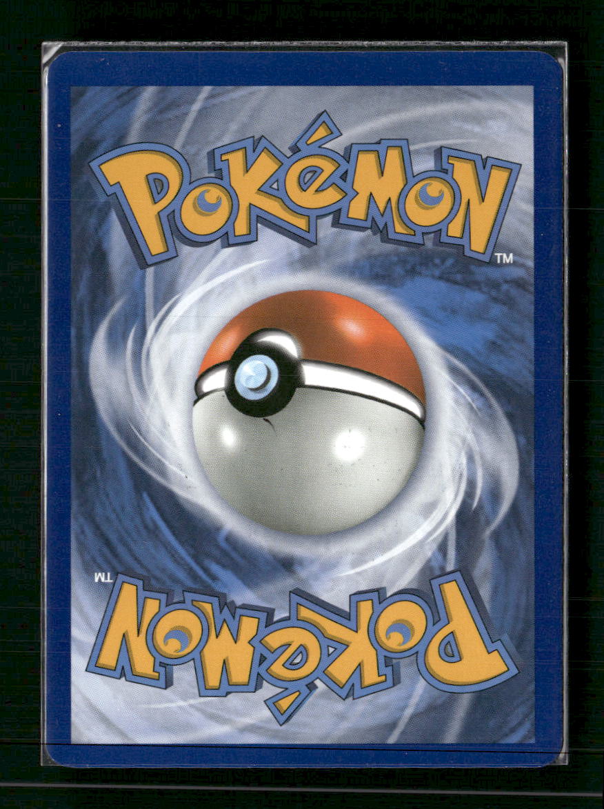 Mewtwo GX (Full Art) Shining Legends #72/73