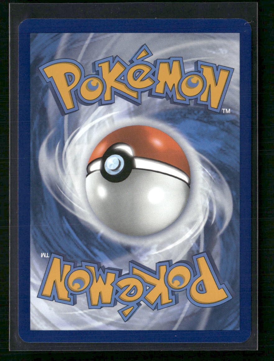 Caterpie SV: Scarlet & Violet 151 #172/165