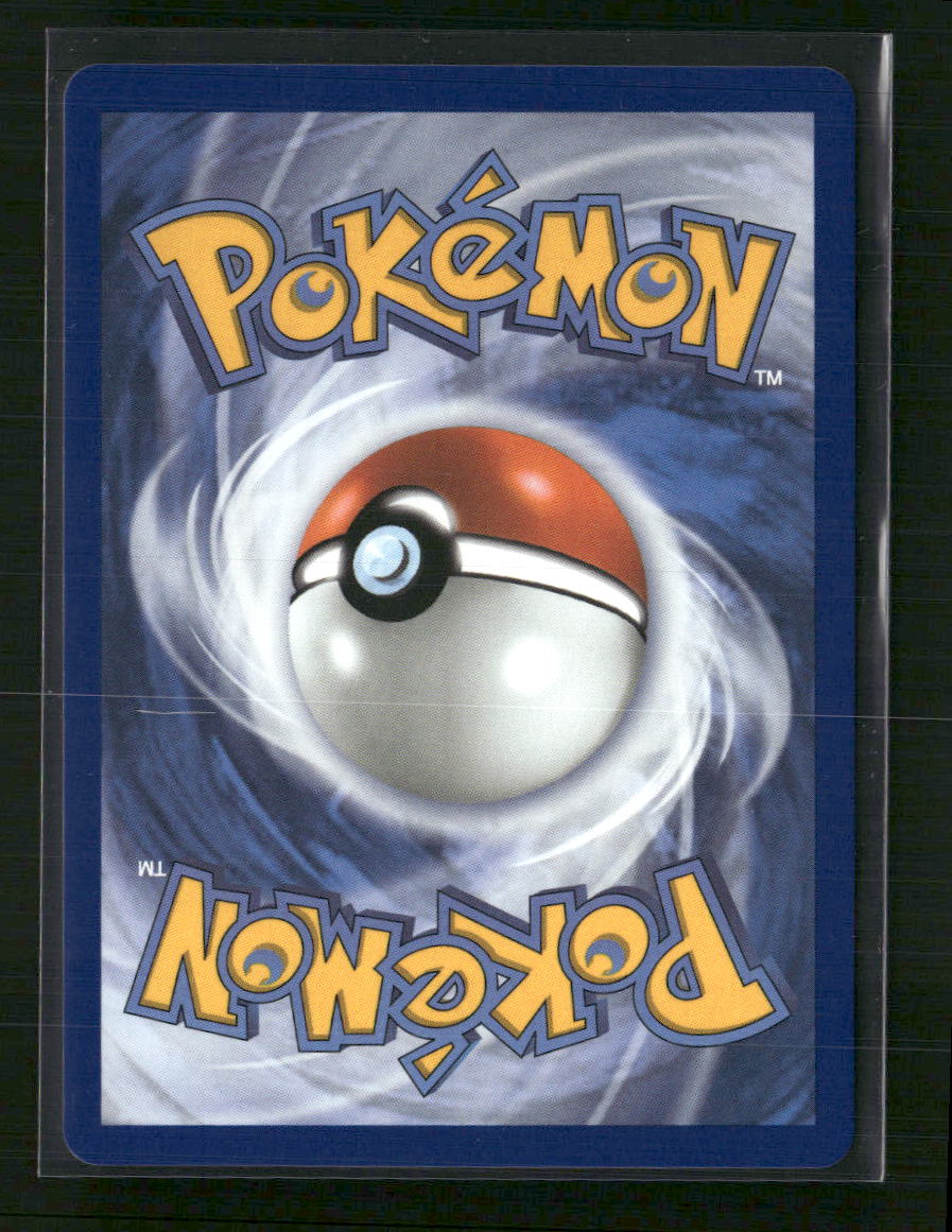 Helioptile - 143/132 - ME01: Mega Evolution (MEG)