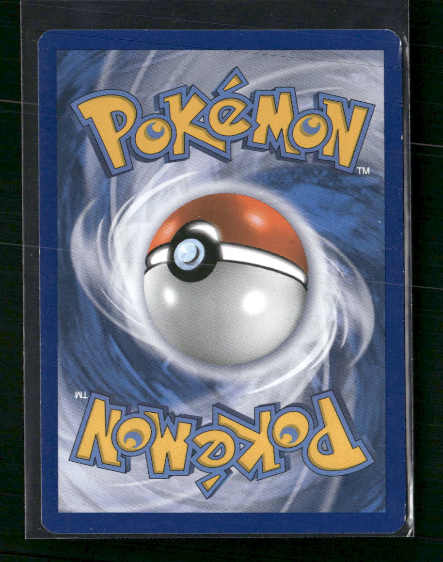 M Rayquaza EX (61) XY - Roaring Skies #61/108