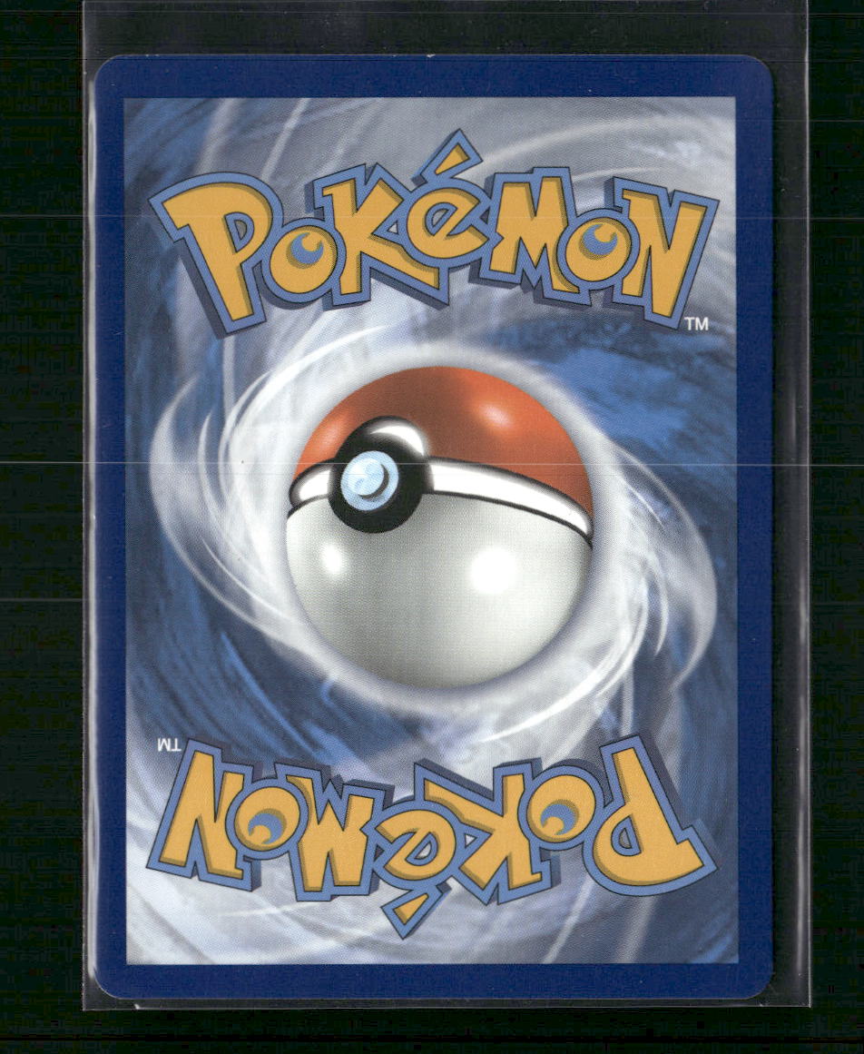 Mew V (Full Art) SWSH08: Fusion Strike #250/264