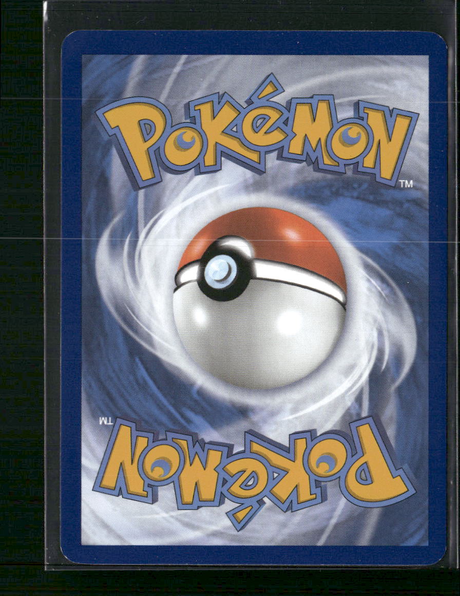 Ivysaur SV: Scarlet & Violet 151 #167/165
