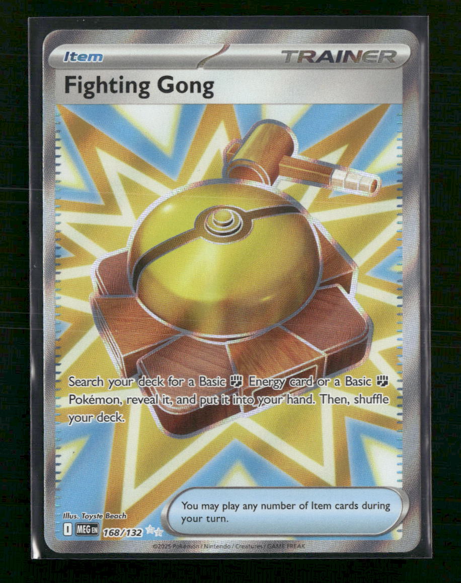 Fighting Gong - 168/132 - ME01: Mega