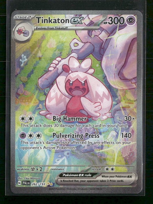Tinkaton ex SV02: Paldea Evolved #262/193