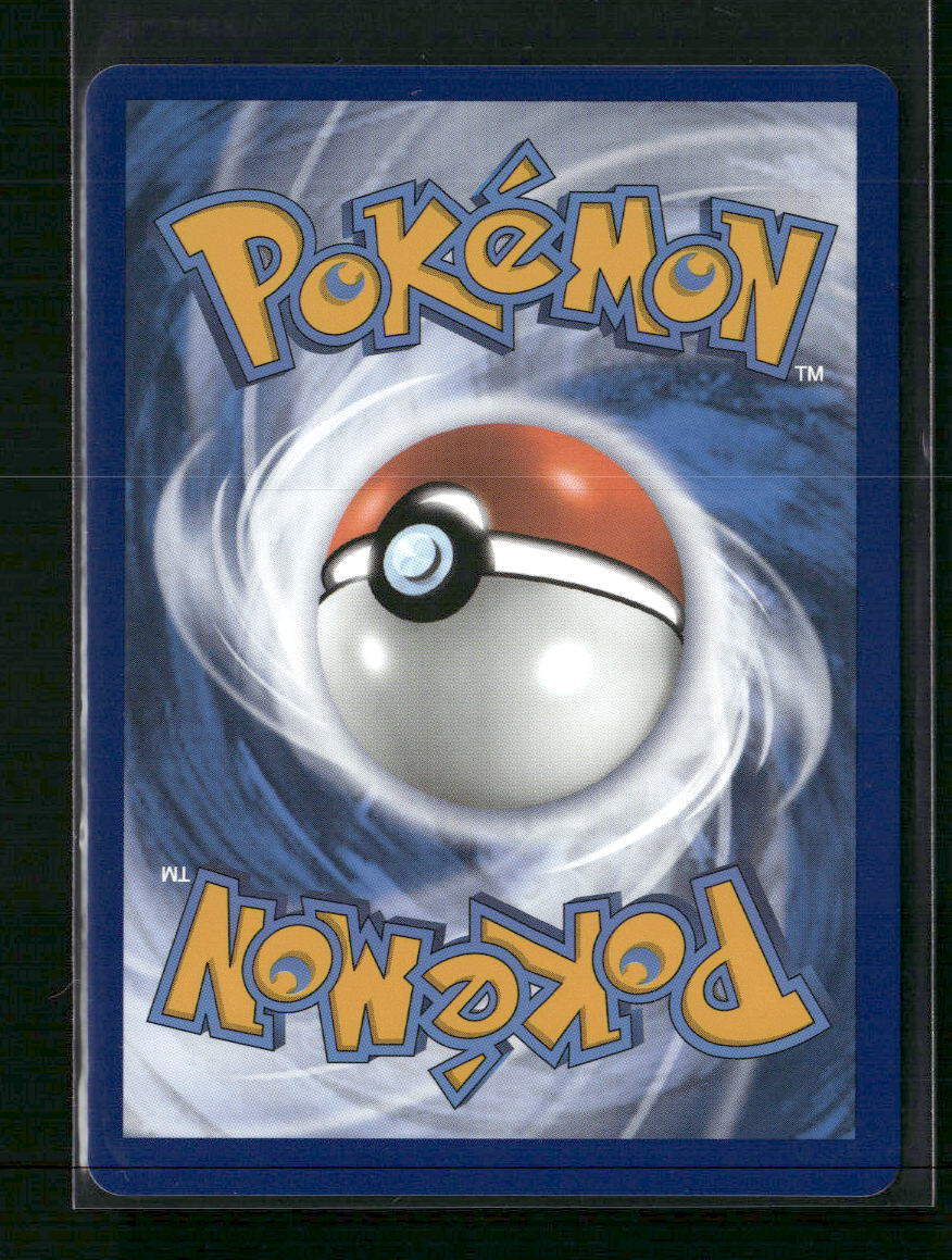 Mew VMAX SWSH08: Fusion Strike #114/264