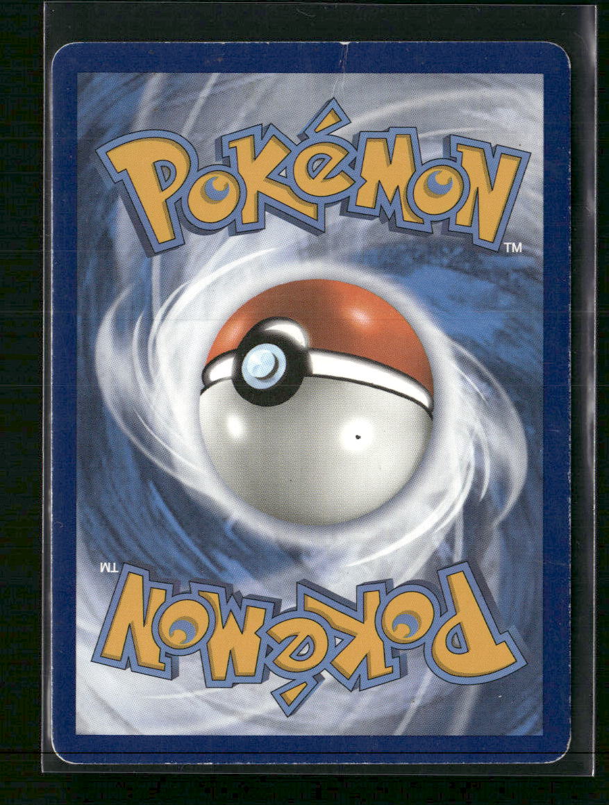 SWSH08: Fusion Strike Gengar V #156/264
