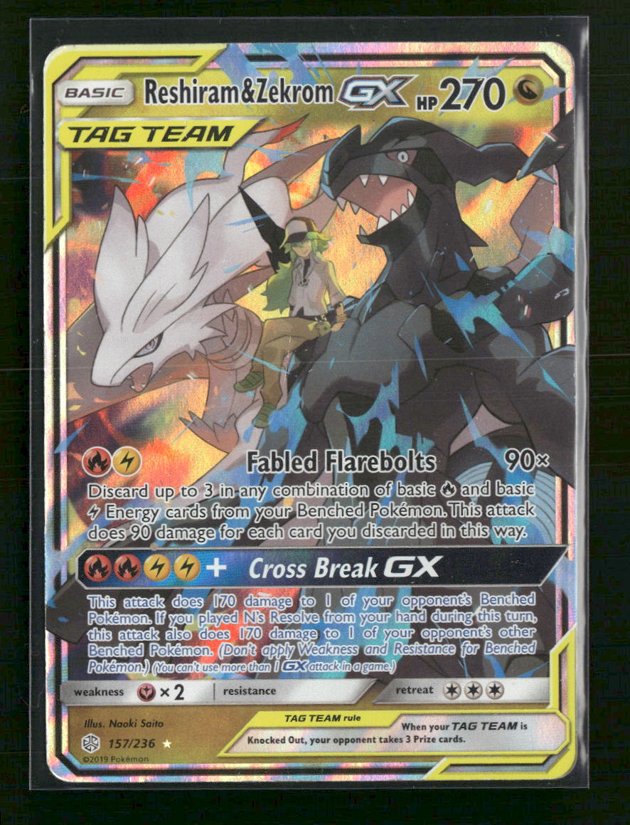 SM - Cosmic Eclipse Reshiram & Zekrom GX #157/236