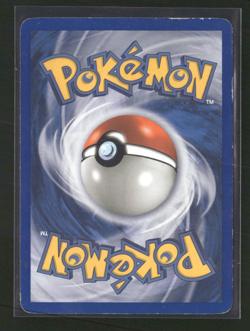 POP Series 4 Mew #004/017