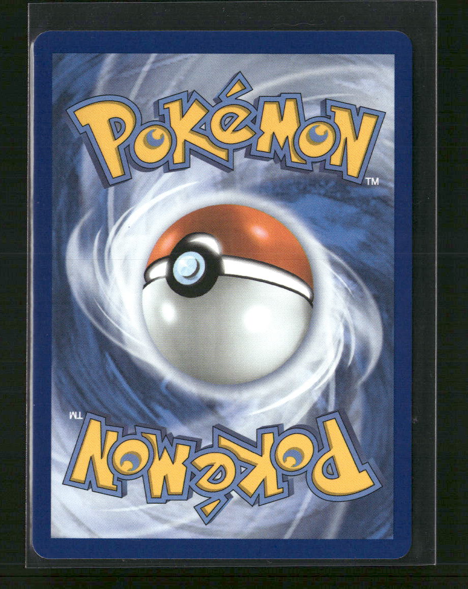 ME01: Mega Evolution Night Stretcher #173/132