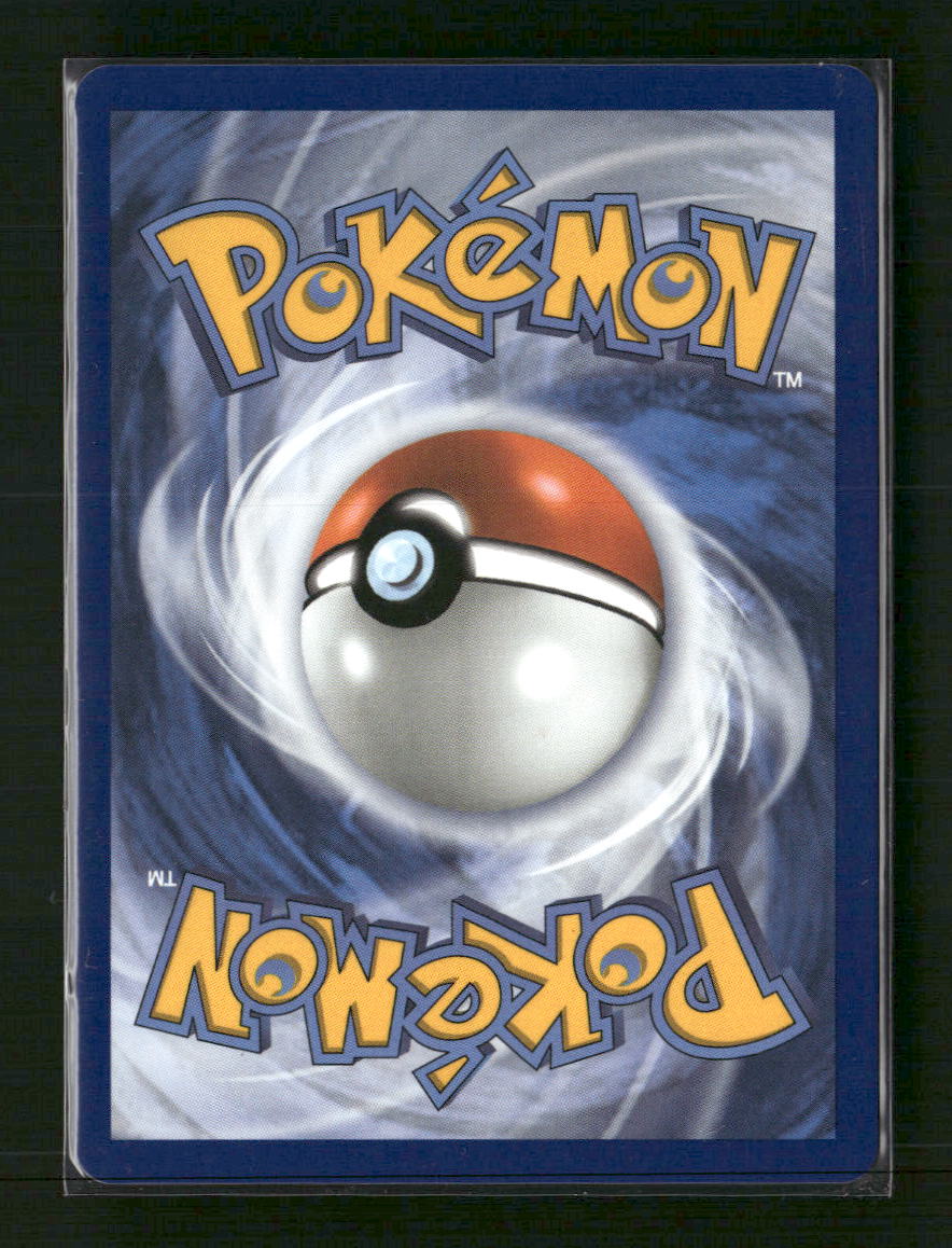 ME01: Mega Evolution Night Stretcher #173/132