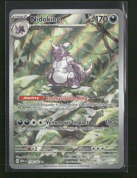 SV: Scarlet & Violet 151 Nidoking #174/165
