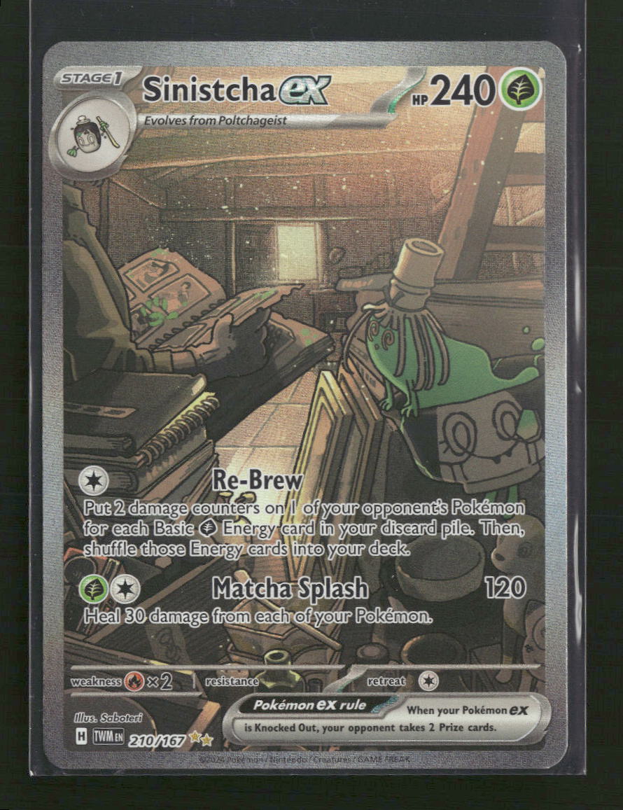 SV06: Twilight Masquerade Sinistcha ex #210/167