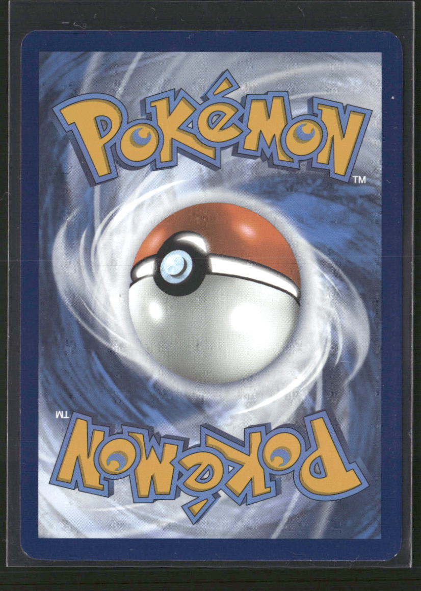 SV: Scarlet & Violet 151 Blastoise ex #184/165