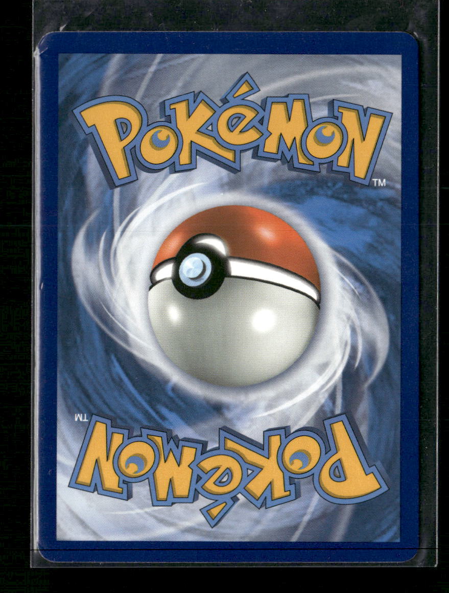 Alternate Art Promos Zoroark GX #077a/073