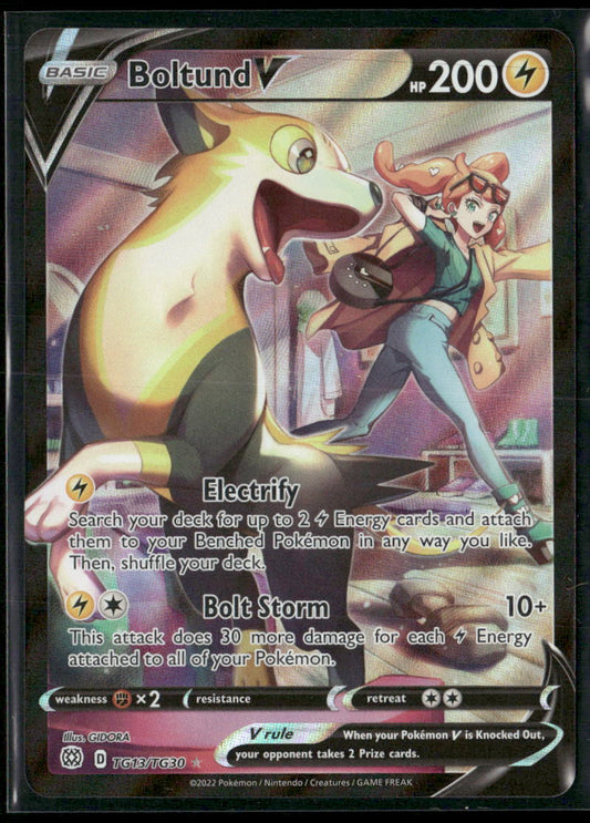 SWSH09: Brilliant Stars Trainer Gallery Boltund V #TG13/TG30