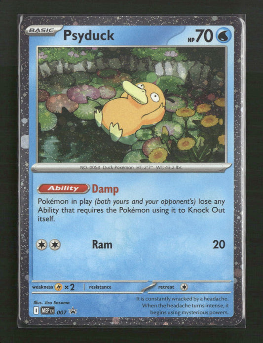 Psyduck - 007 - ME: Mega Evolution Promo (MEP)